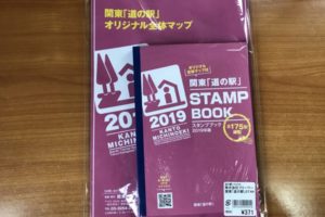 小説 スーパーカブ のモノについて Ignition Cub Life
